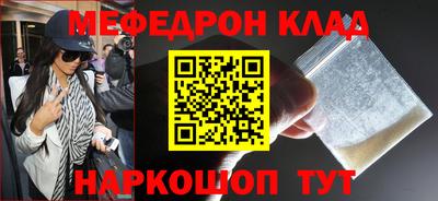 прущая мука Славгород