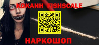прущая мука Славгород