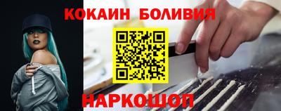 прущая мука Славгород
