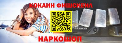 a pvp Славянск-на-Кубани