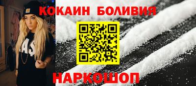 прущая мука Славгород