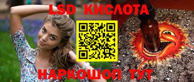прущая мука Славгород