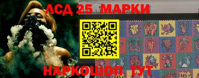 прущая мука Славгород