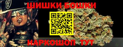 прущая мука Славгород