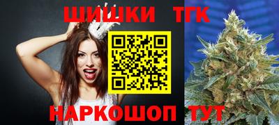 прущая мука Славгород