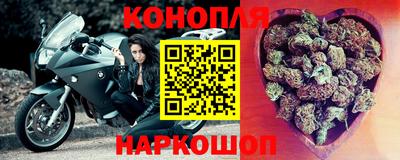 прущая мука Славгород