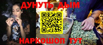 прущая мука Славгород