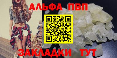 прущая мука Славгород