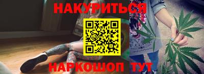 a pvp Славянск-на-Кубани
