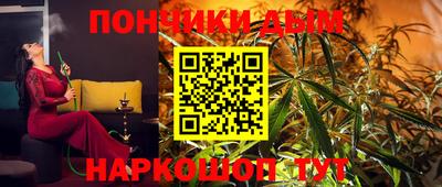 кристаллы Сланцы
