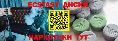 прущая мука Славгород