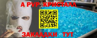 прущая мука Славгород