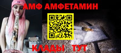 прущая мука Славгород