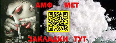 кристаллы Сланцы