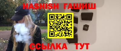 a pvp Славянск-на-Кубани