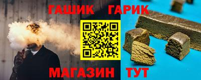 a pvp Славянск-на-Кубани