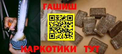прущая мука Славгород