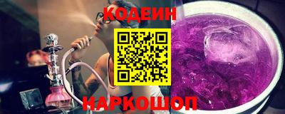 a pvp Славянск-на-Кубани